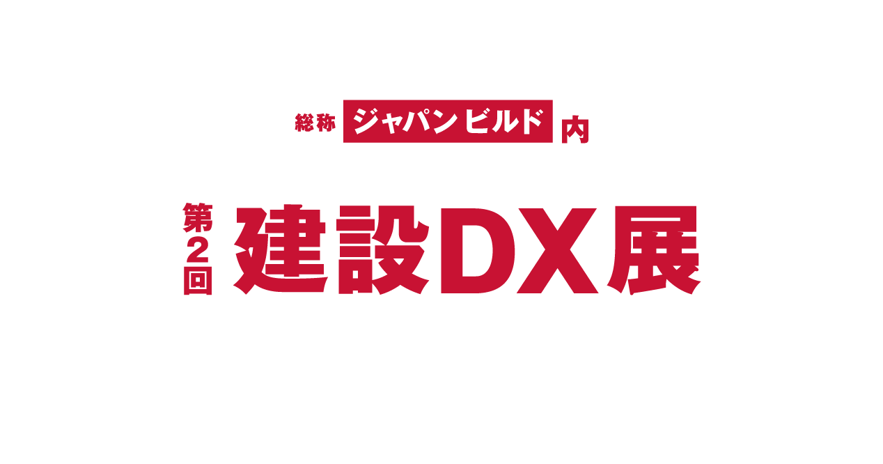 KDX_jp