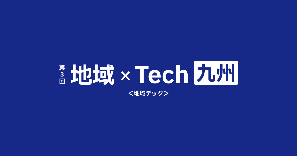 kyushu