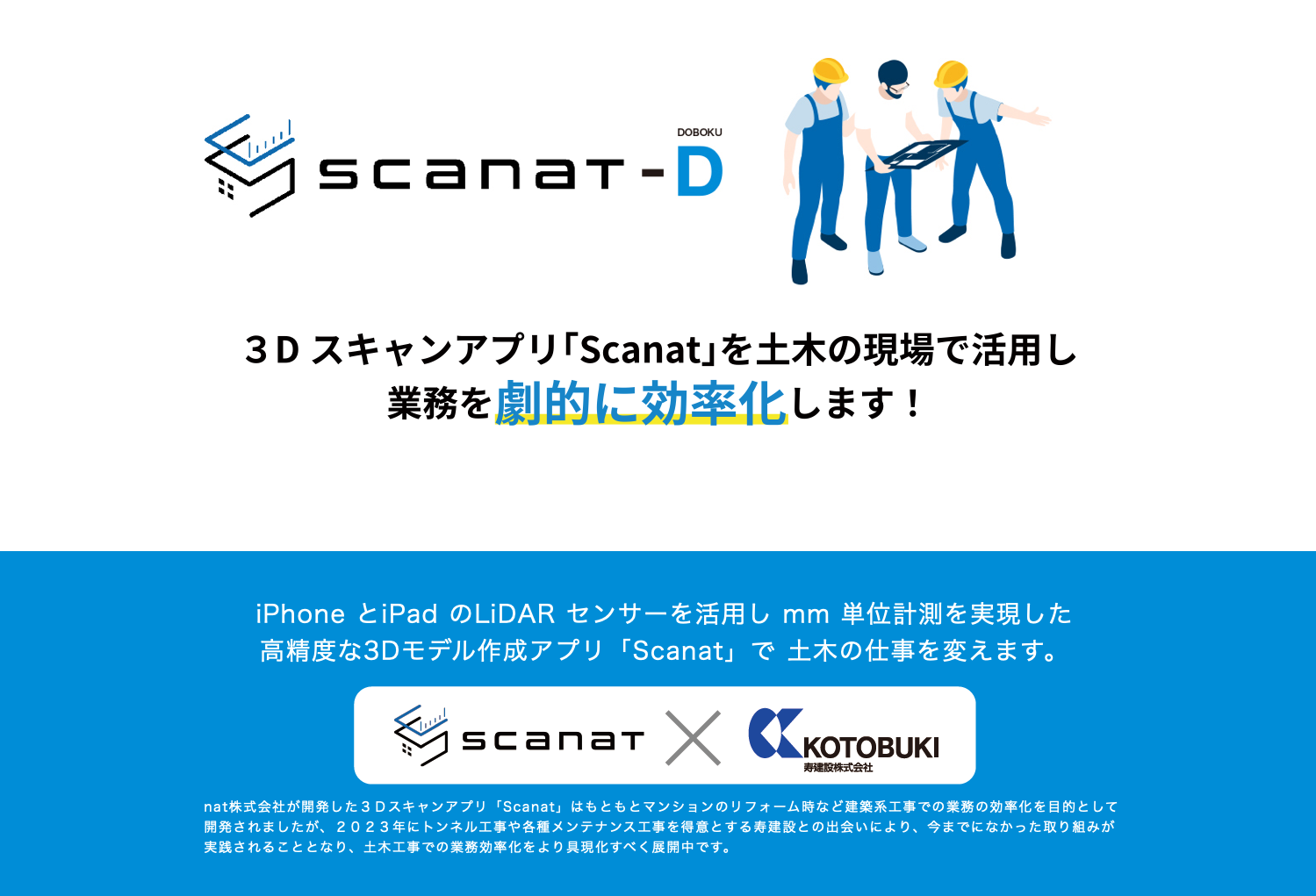 file.php