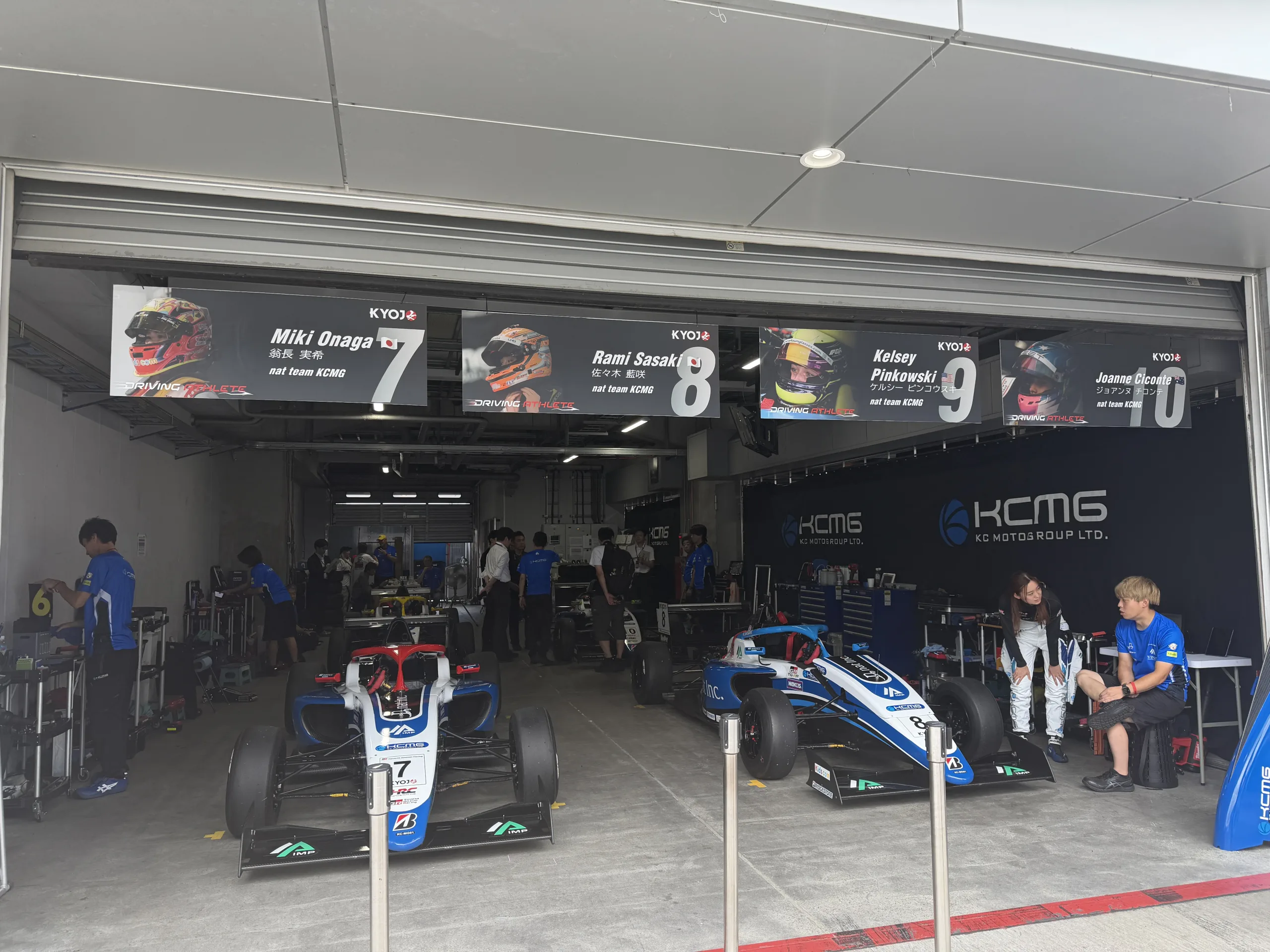 nat team KCMG ガレージ全景